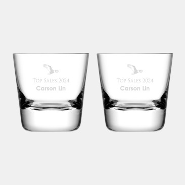 LSA Madrid DOF Tumbler Pair, 9oz